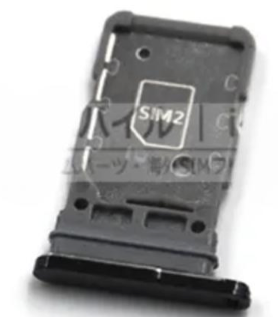 （取り寄せ品）Galaxy S21+  SIMトレイ 黒