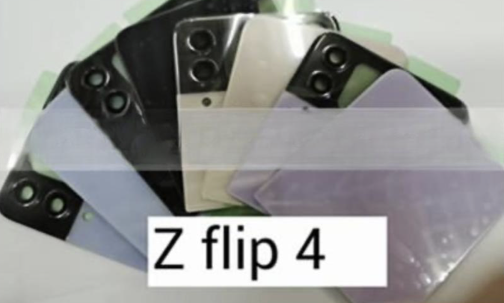 （取り寄せ品）Galaxy Z Flip4 バックパネル グローバル版