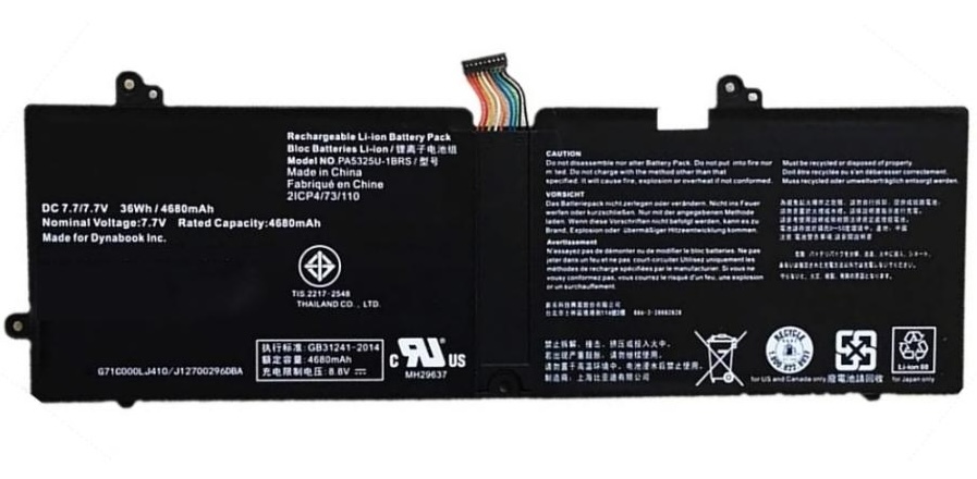 （取り寄せ品 ）TOSHIBA Dynabook PA5325U-1BRS バッテリー