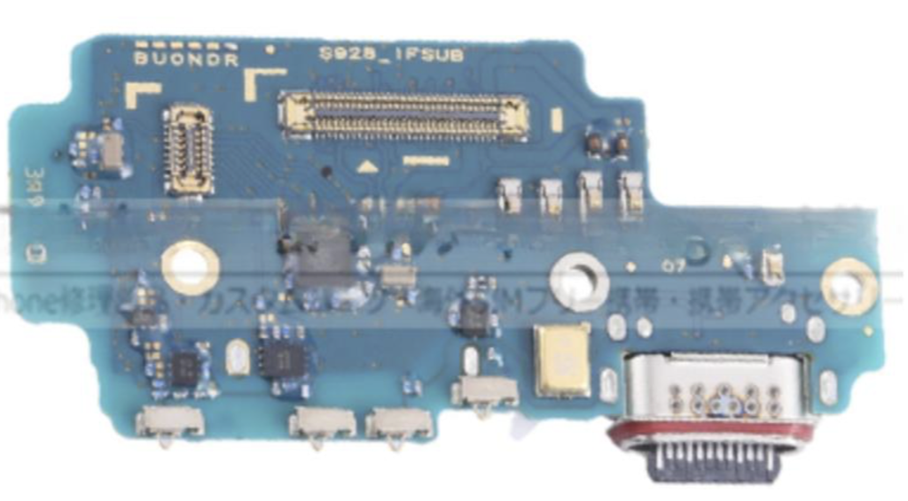 （取り寄せ品）Galaxy S24 Ultra（SM-S928E）充電ポートボード(R)
