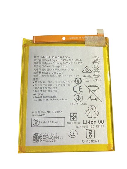 HUAWEI P9｜P9lite｜P10lite｜P20 lite｜novalite｜Honor8 バッテリー