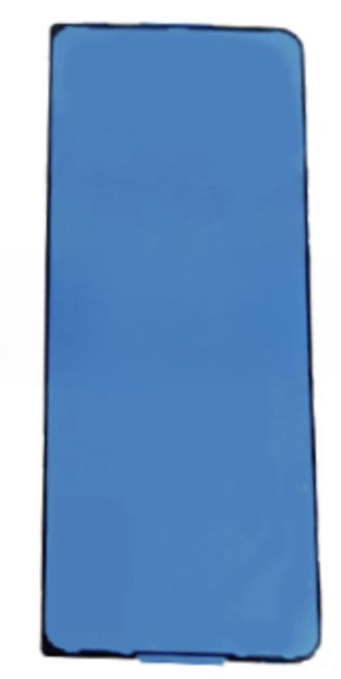 （取り寄せ品）Galaxy Z Fold5 フロントパネル用 接着テープステッカー