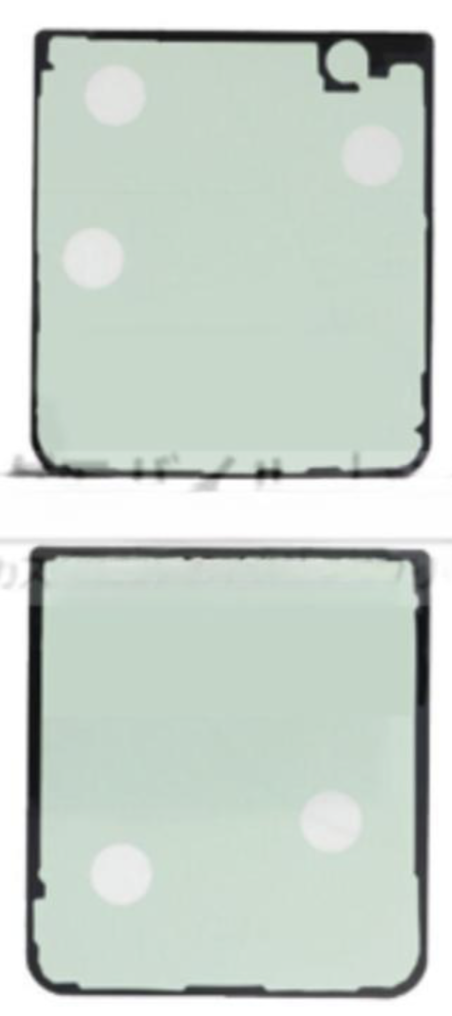 （取り寄せ品）Galaxy Z Flip3 5G バックカバー用 接着テープステッカー