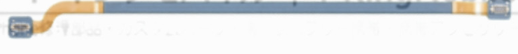 （取り寄せ品）Galaxy S23 FE 信号 フレックスケーブル