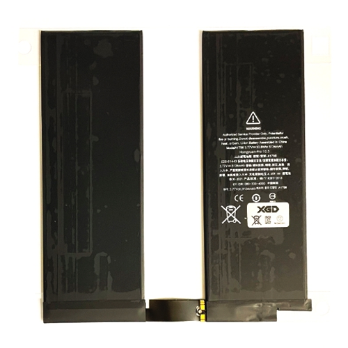 iPad Pro10.5 バッテリー