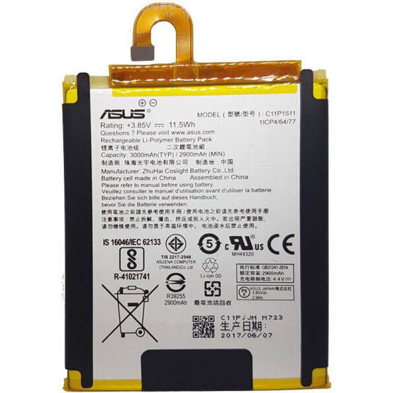 ASUS ZenFone 4 Selfie（ZD553KL） バッテリー