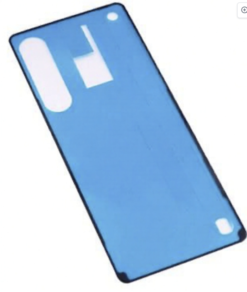 （取り寄せ品）Xperia 1 IV バックカバー用両面テープ（5個セット）