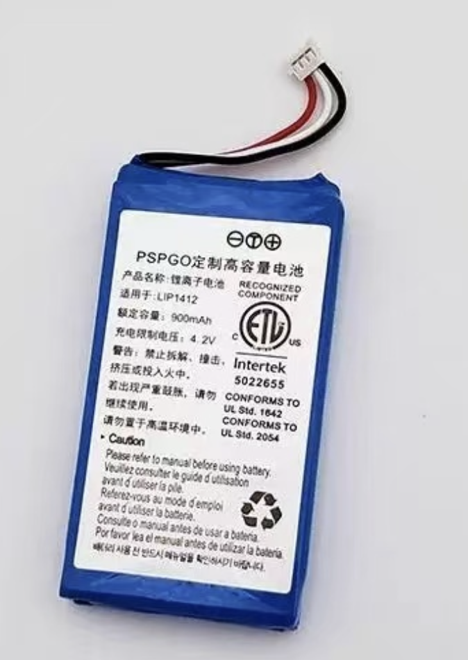 （取り寄せ品）PSP go バッテリー(PSP-N1000PB) 930mAh