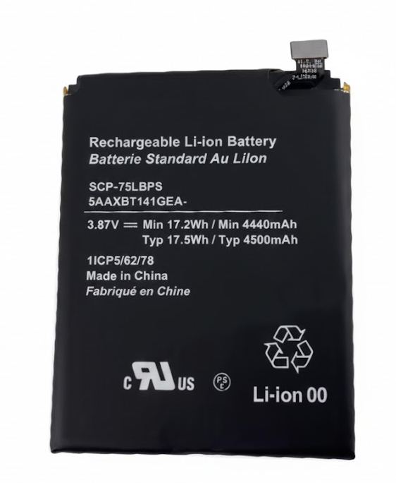 （取り寄せ品）京セラAndroid One S9(S9-KC)｜かんたんスマホ3(A205KC)｜DIGNO SX3(KYG02)｜DIGNOSX2(KC-S302)｜DIGNO BX2(A101KC)｜DIGNOSANGA edition(KC-S304)バッテリー｜互換品