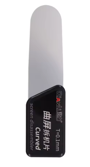 工具 QiANLi 超薄型 ステンレス こじ開けツール T=0.1mm