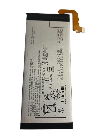 Xperia XZ Premium バッテリー