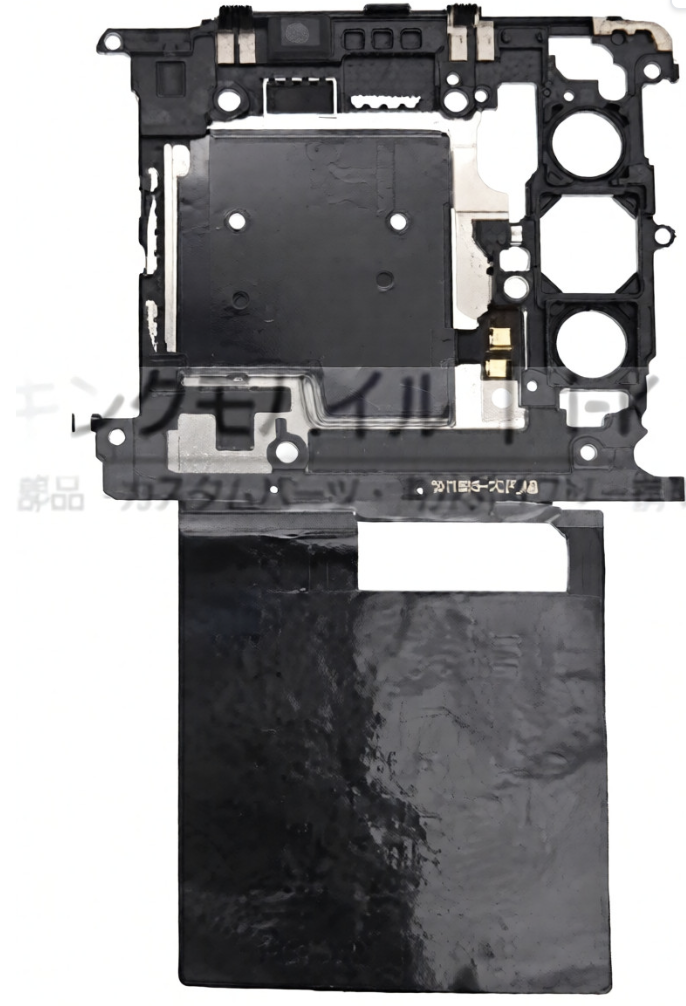 （取り寄せ品）Xperia 10  Ⅳ マザーボードカバー＆NFCアンテナ