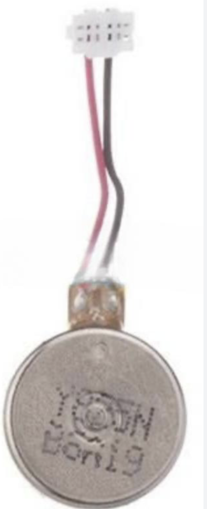 （取り寄せ品）Xperia XA Ultra バイブレーター