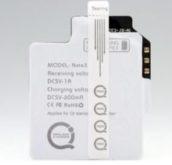 [G2190] （取り寄せ品）Galaxy Note3 (GT-N7200)  対応 ワイヤレスチャージングシート