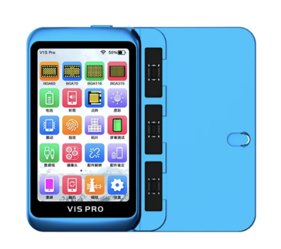 （取り寄せ品）JCID V1S Pro Programmer 本体