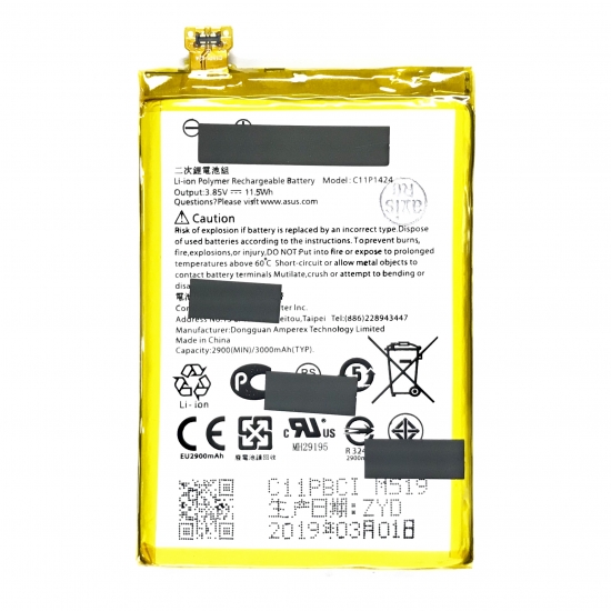 ASUS ZenFone 2（ZE551ML） バッテリー