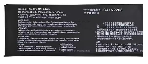 （取り寄せ品）ASUS ROG Ally バッテリー 