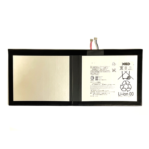 Xperia Z4tablet バッテリー