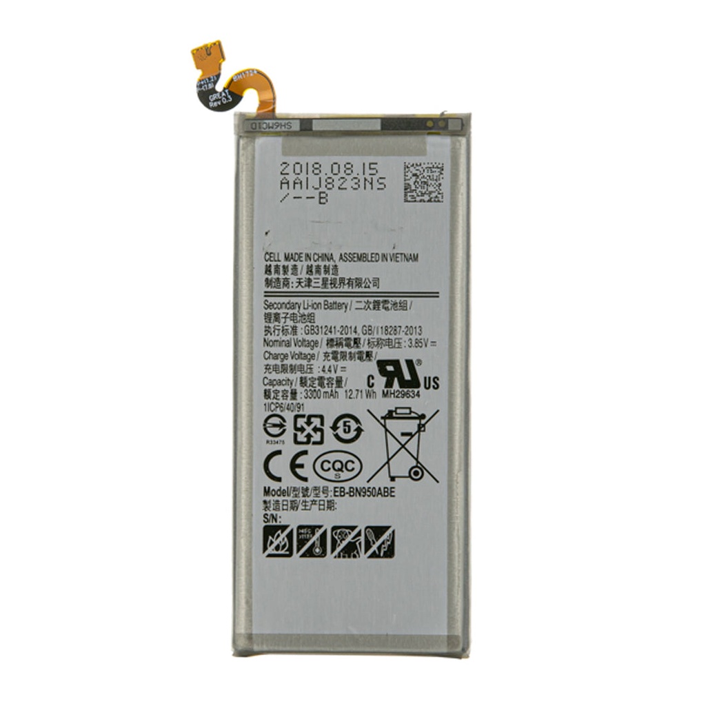 Galaxy Note8 バッテリー