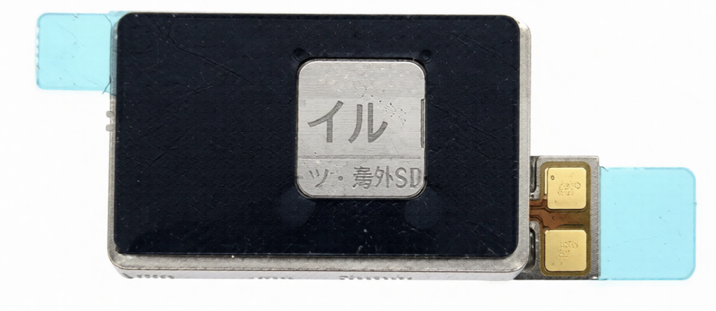 （取り寄せ品）ASUS ROG Phone 6｜6 Pro｜6D｜6D Ultimate (AI2201｜AI2203) バイブレーター