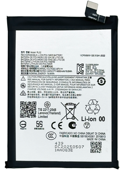 [G2845電池] Motorola Moto G05｜G15｜E15 バッテリー RL52