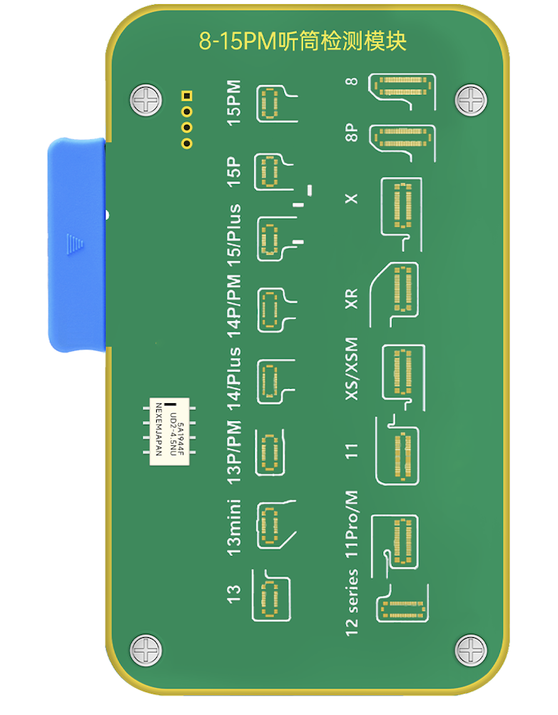 （取り寄せ品） JCID V1SE 8〜15PM イヤースピーカーテストモジュール