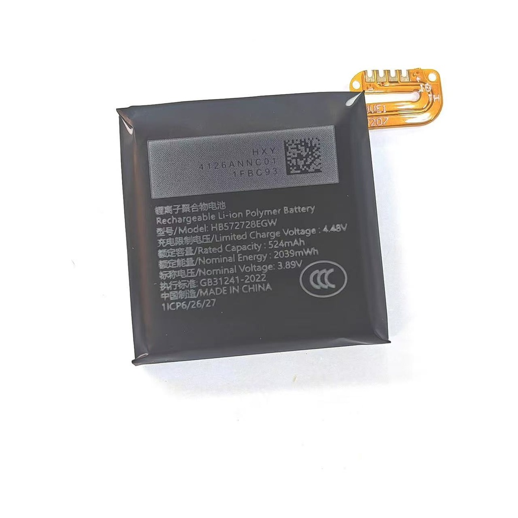 （取り寄せ品 ）HUAWEI WATCH GT 5 バッテリー ｜46mm