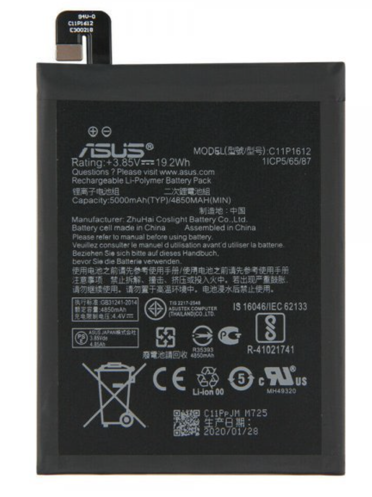 ASUS ZenFone 4 MaxPro（ZC554KL）｜ZenFone ZoomS（ZE553KL） バッテリー
