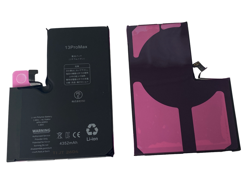 iPhone 13ProMax バッテリー TIチップ