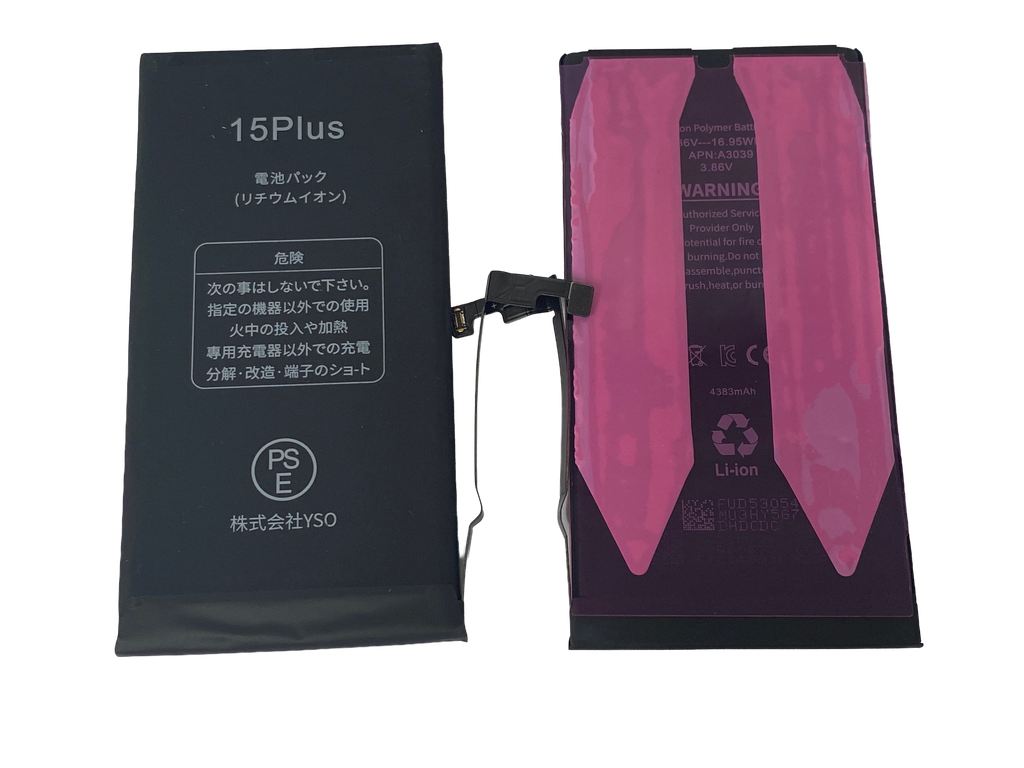 iPhone 15Plus バッテリー TIチップ