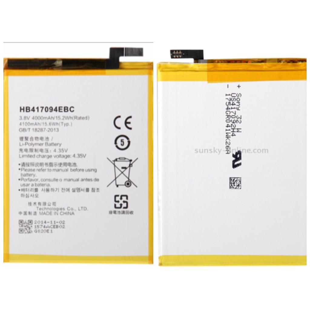 HUAWEI Mate7 バッテリー