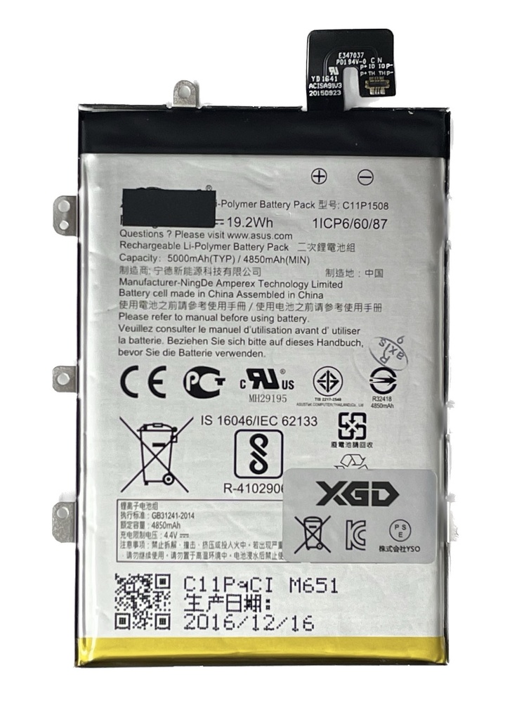 ASUS ZenFone Max（ZC550KL） バッテリー