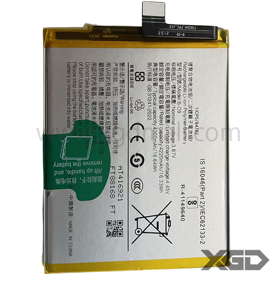 （取り寄せ品）Vivo X60 バッテリー