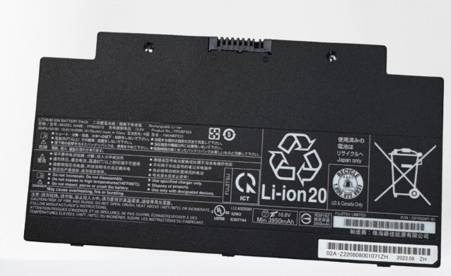 （取り寄せ品 ）富士通 FMVNBP233 バッテリー LIFEBOOK-AH77 WA2 AH556 FPB0307S FPCBP424