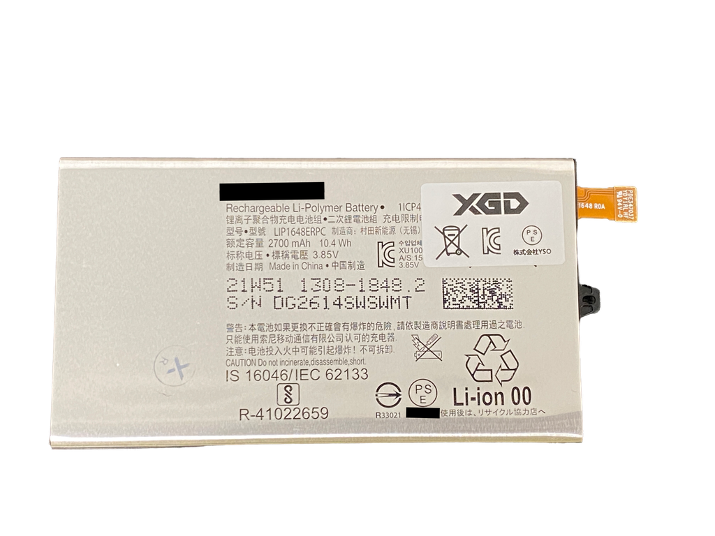 Xperia Ace｜XZ1 Compact バッテリー 純正組立品