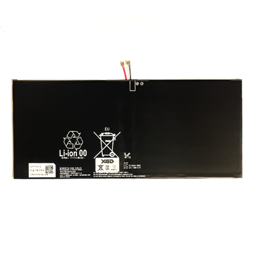 Xperia Z2tablet バッテリー
