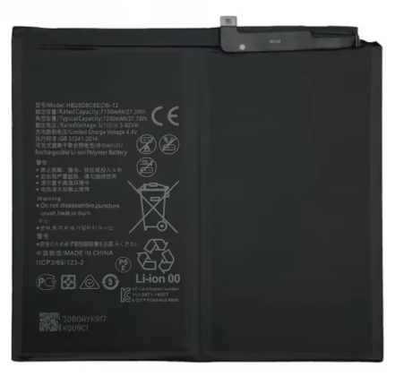 （取り寄せ品）Huawei MatePad 11 (2021) DBY-W09 バッテリー