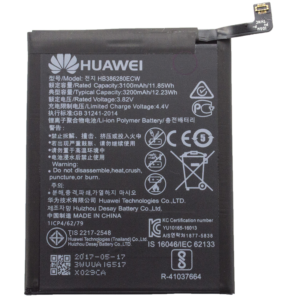 （特価品）HUAWEI P10｜Honor9 バッテリー