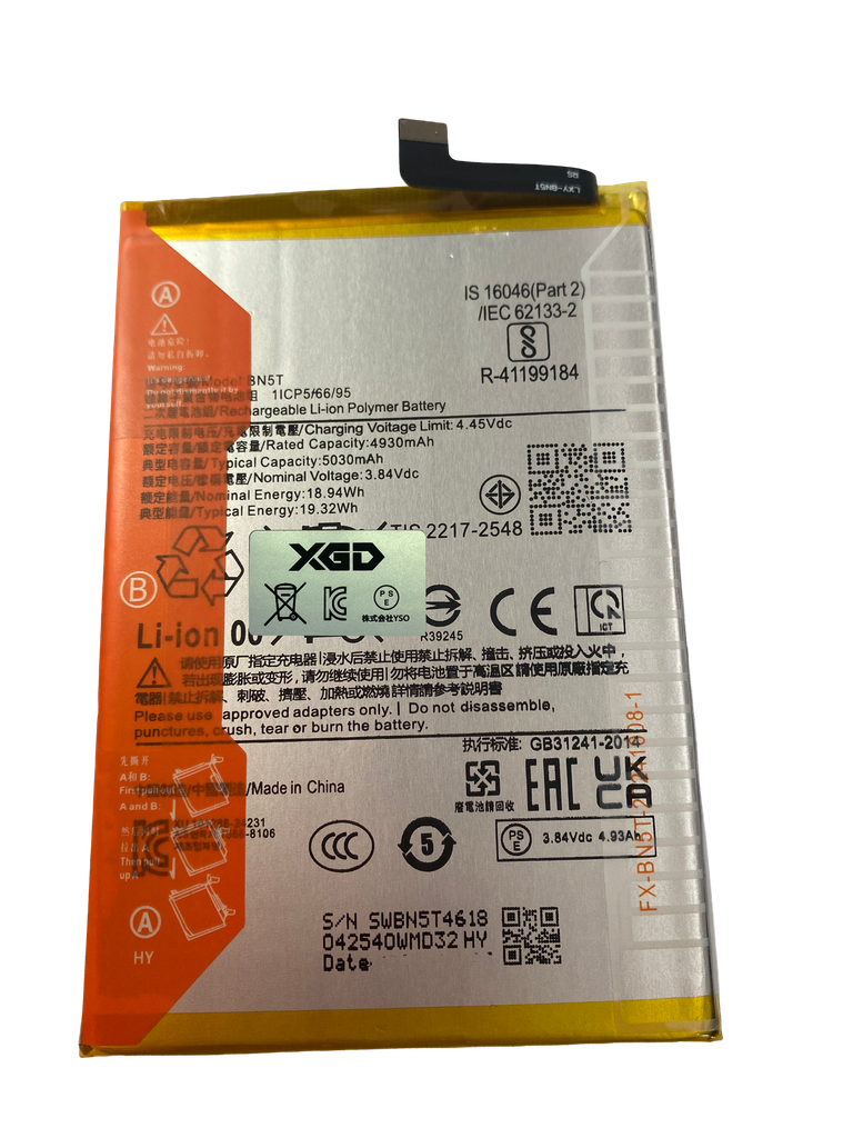 （取り寄せ品）Xiaomi Redmi 13｜POCO M6 4G バッテリー