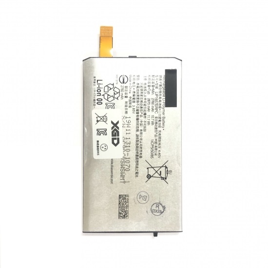 Xperia XZ2 Compact バッテリー
