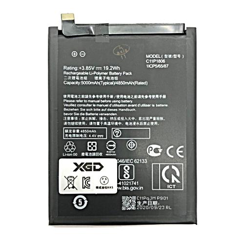 ASUS ZenFone 6（ZS630KL） バッテリー