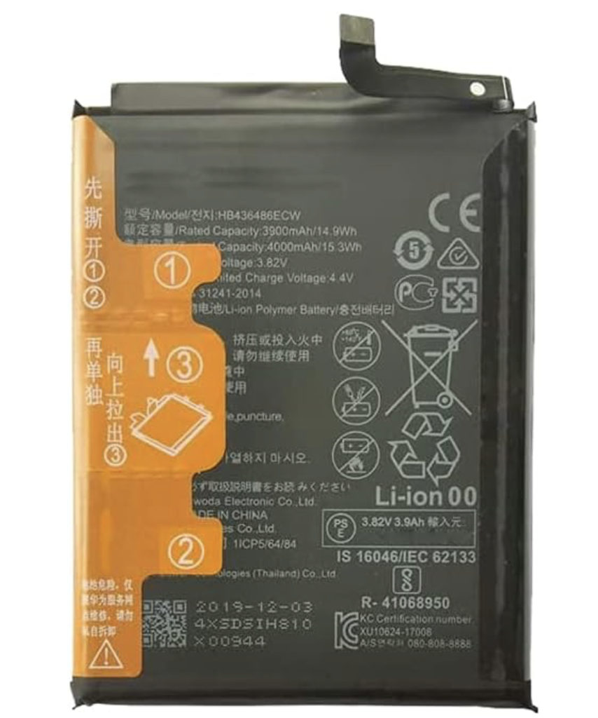 HUAWEI Mate10｜Mate10Pro｜Mate20｜P20Pro バッテリー