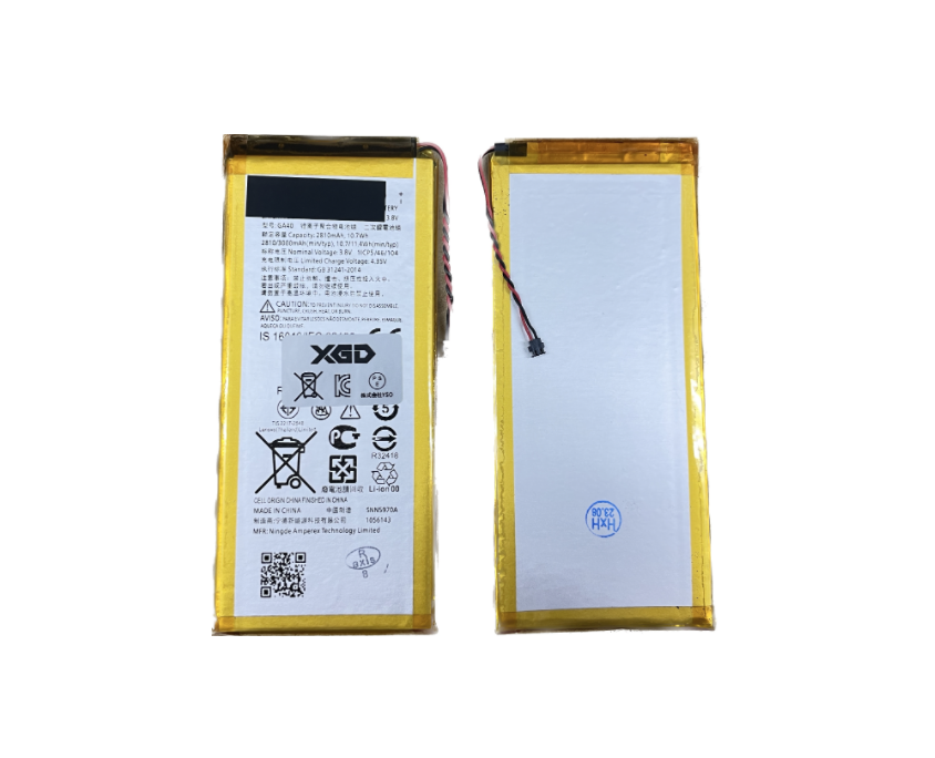 Motorola Moto G4｜G4 Plus バッテリー