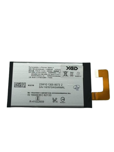 Xperia XA1 Ultra バッテリー