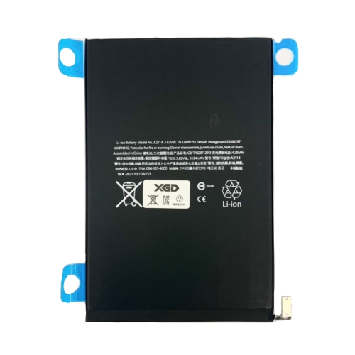 iPad mini5 バッテリー
