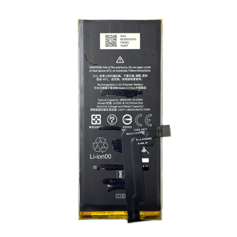 Google Pixel 4a（5G） バッテリー