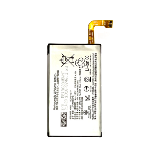 Xperia 5 バッテリー