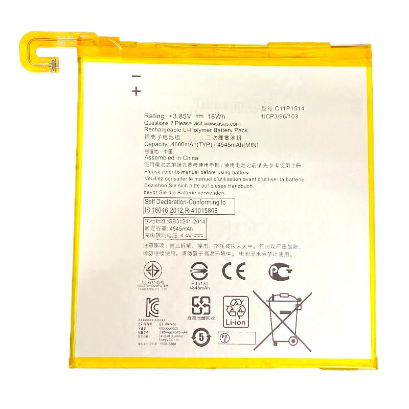 （取り寄せ品）ASUS ZenPad 3 8.0 （Z581KL）｜Z8 （ZT581KL） バッテリー