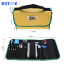 （取り寄せ品）工具 修理スターターキット（48点入）