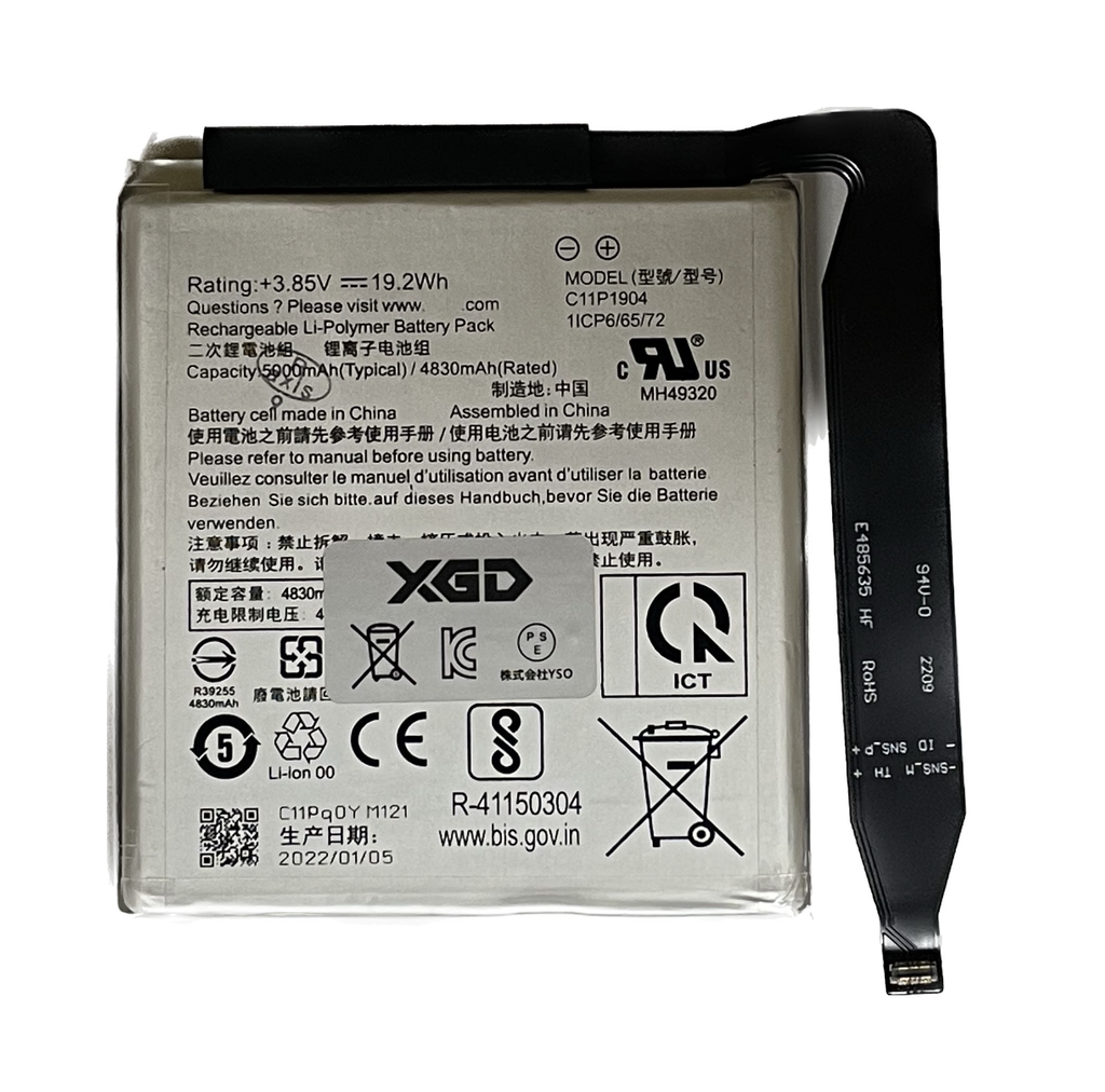 ZenFone 7(ZS670KL)/7Pro(ZS671KL) /8Flip バッテリー